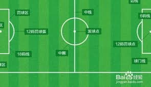 麦盖提县青少年校园足球联赛热力开幕